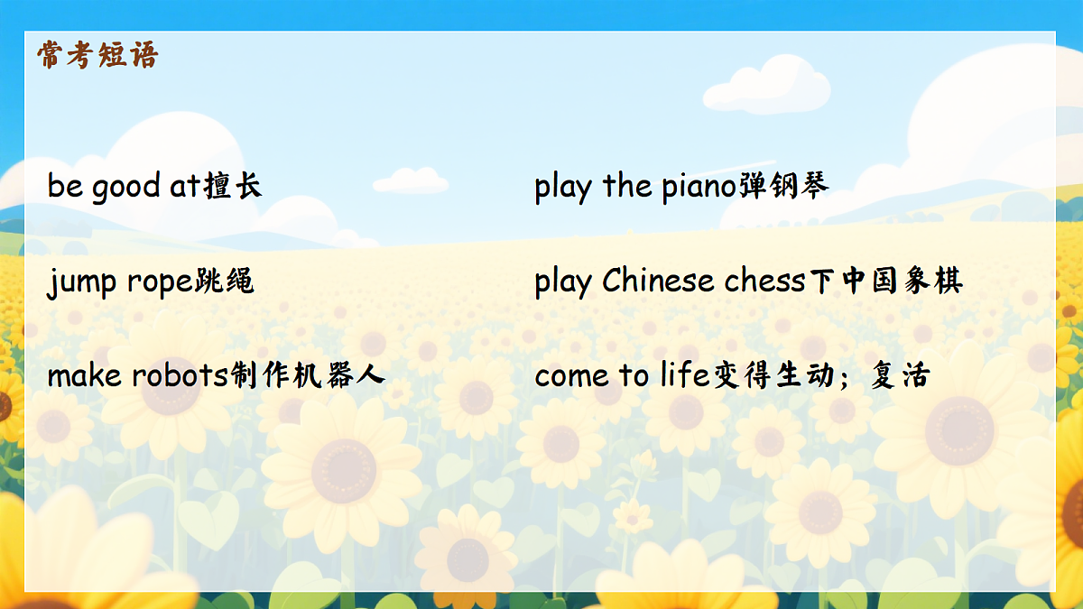 18577026第7页