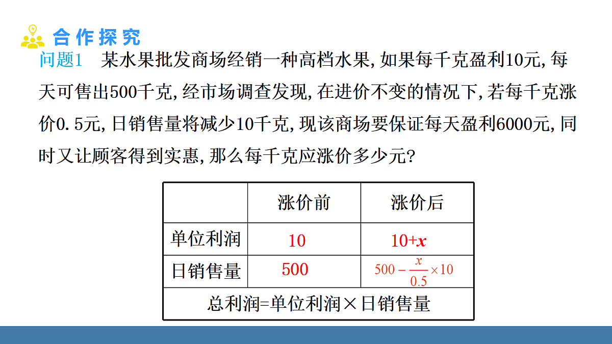 18577044第3页