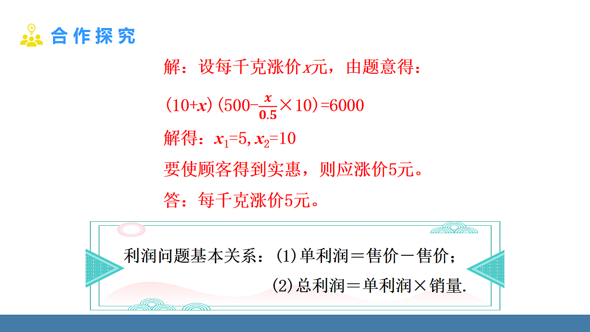 18577044第4页