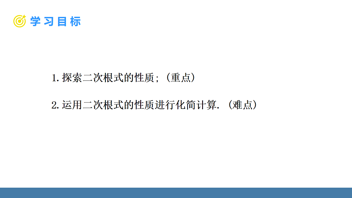 18577049第2页