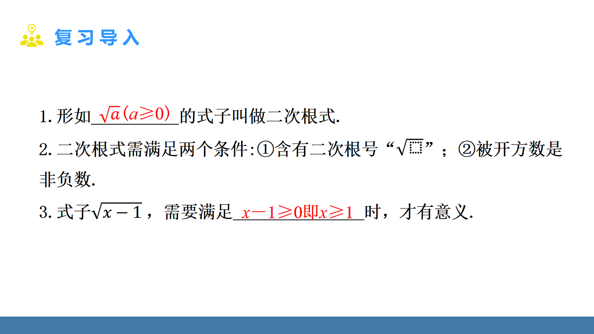 18577049第3页