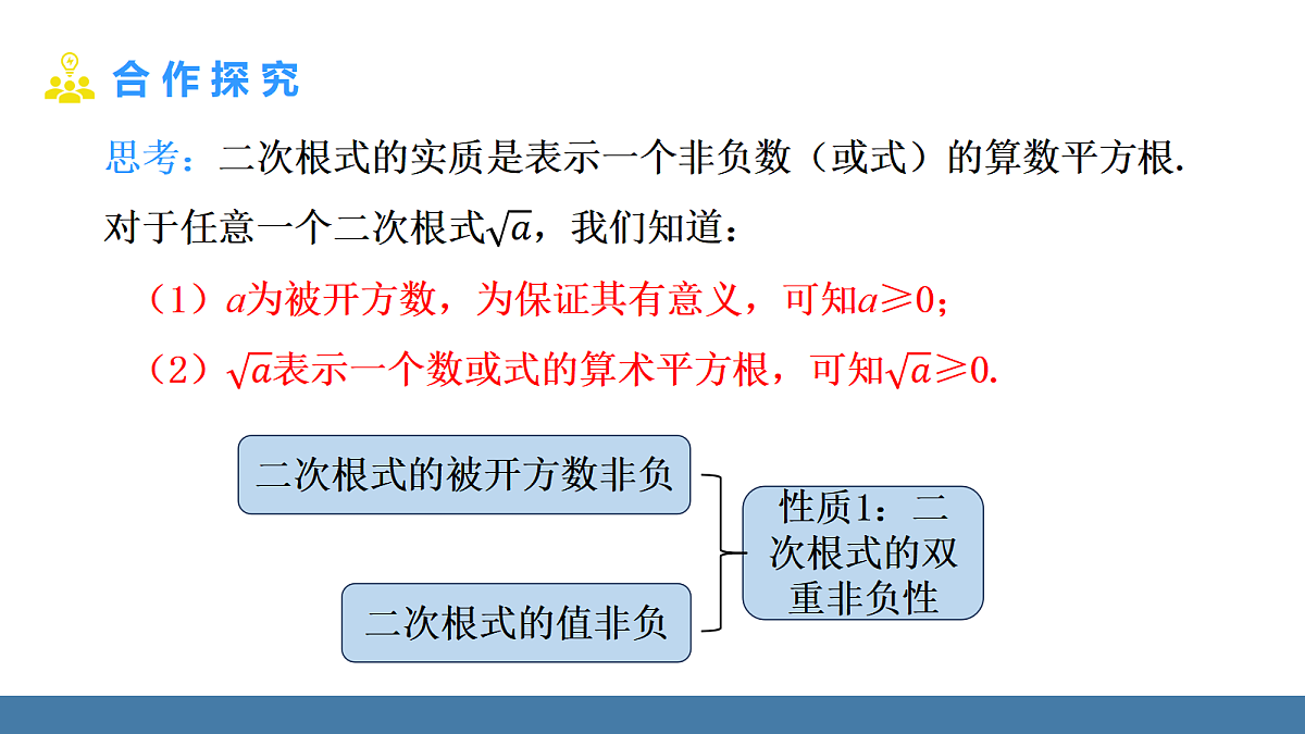18577049第4页