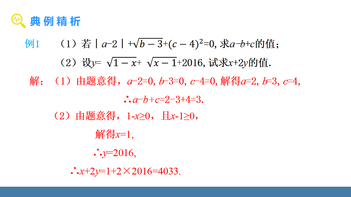 18577049第5页