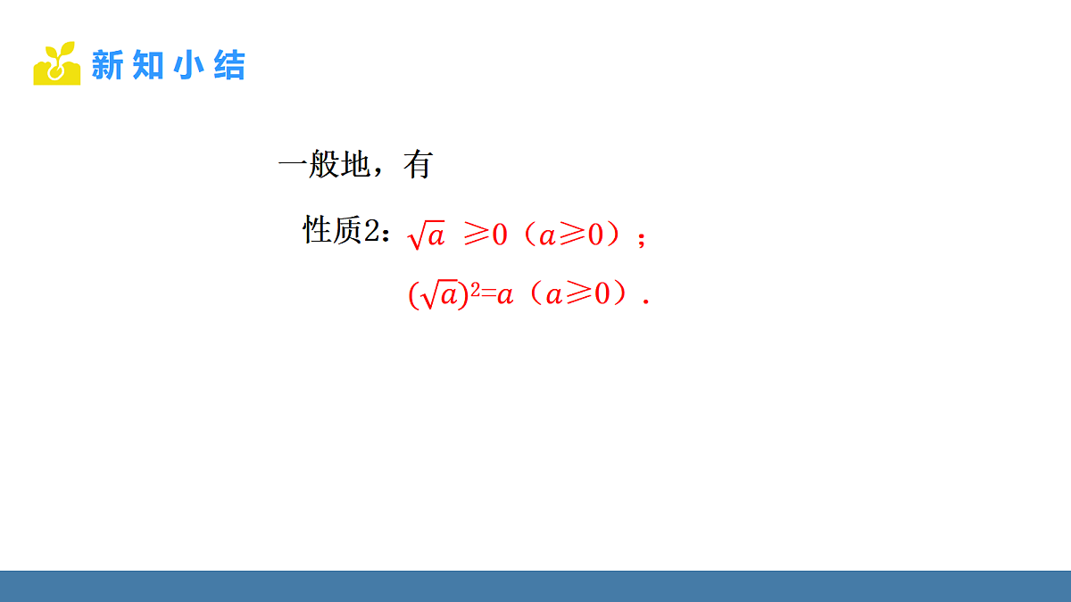 18577049第7页