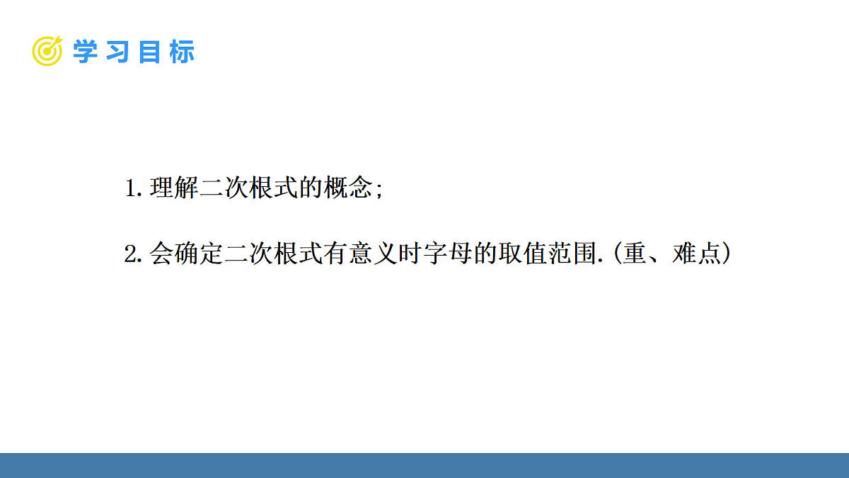 18577050第4页
