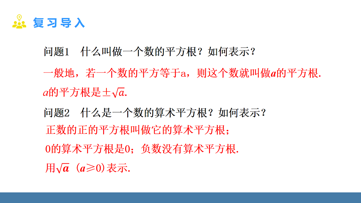 18577050第5页