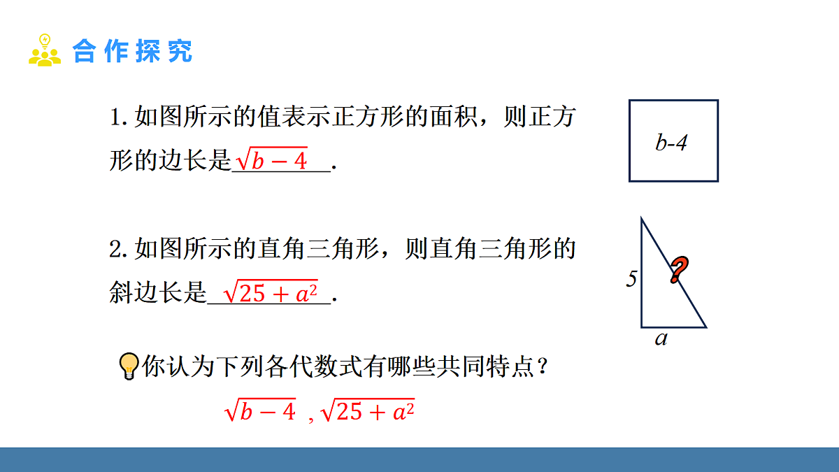 18577050第6页