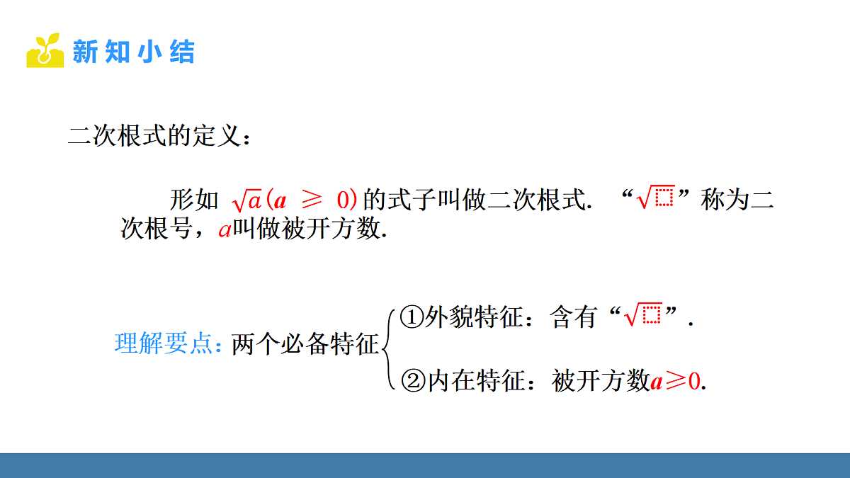 18577050第7页