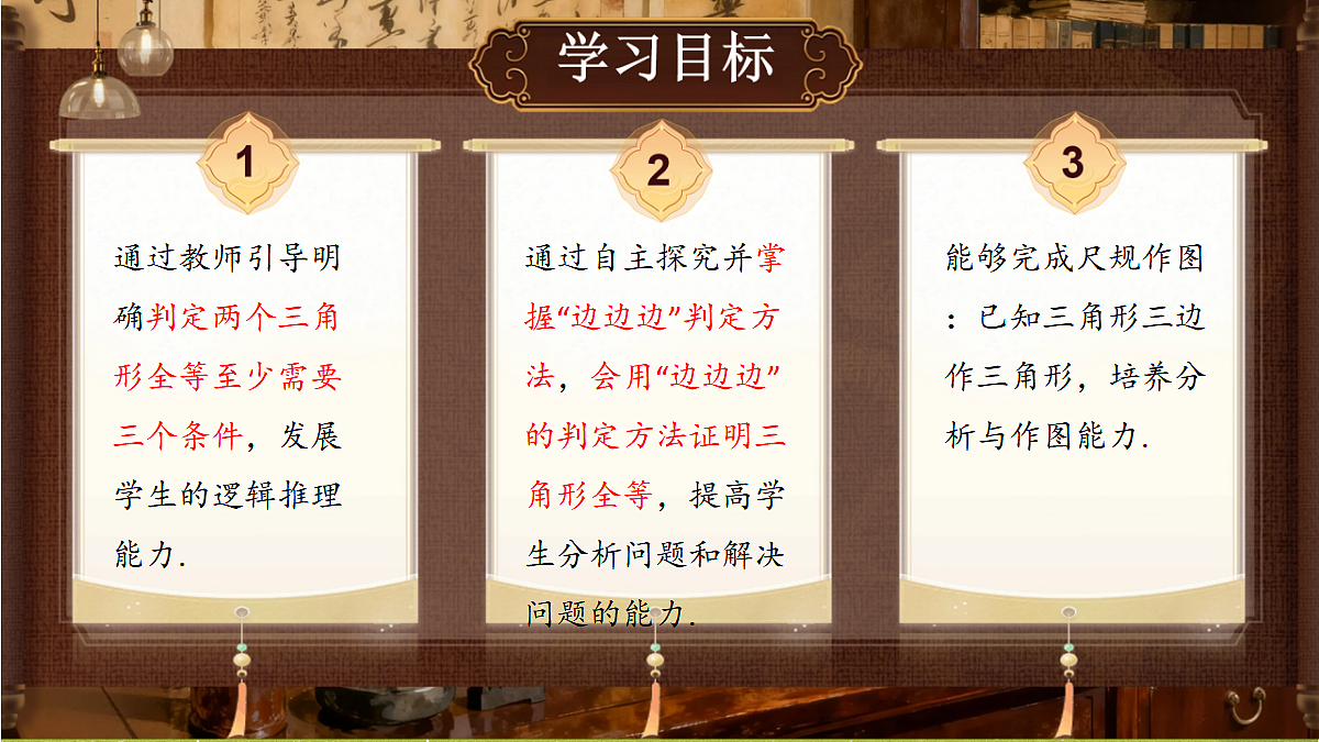 18577568第2页