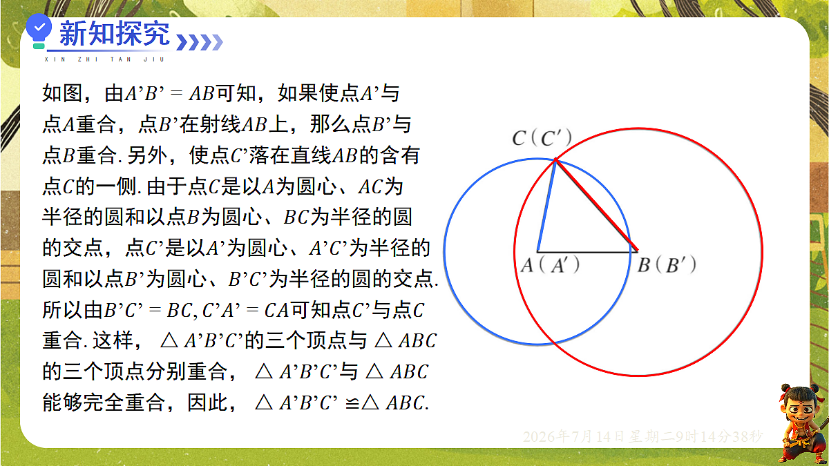 18577568第4页
