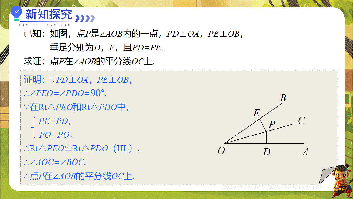 18577569第4页