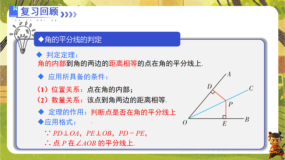 18577569第5页