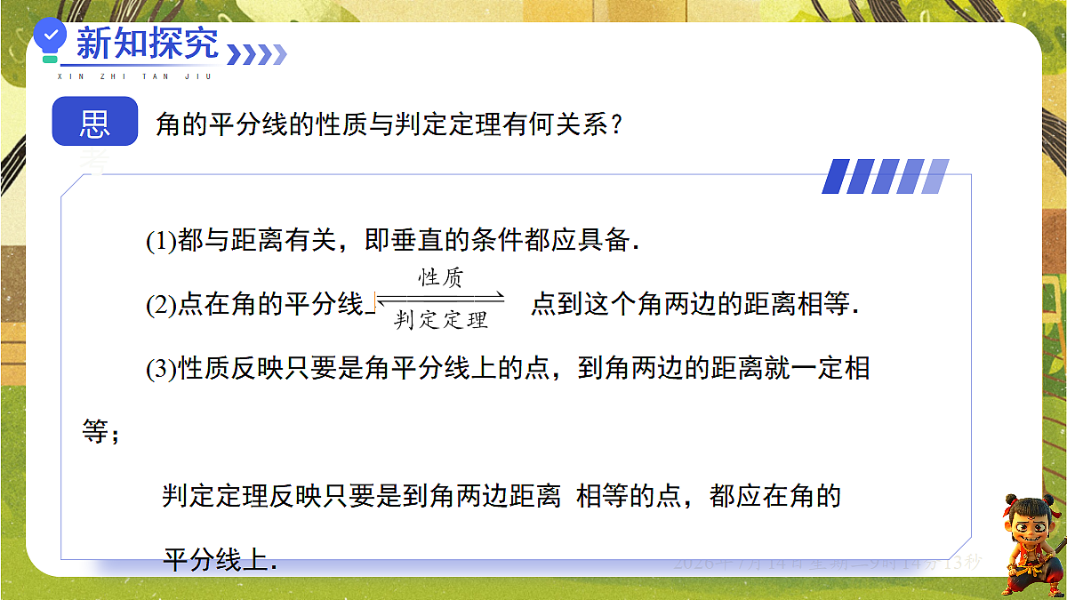 18577569第6页