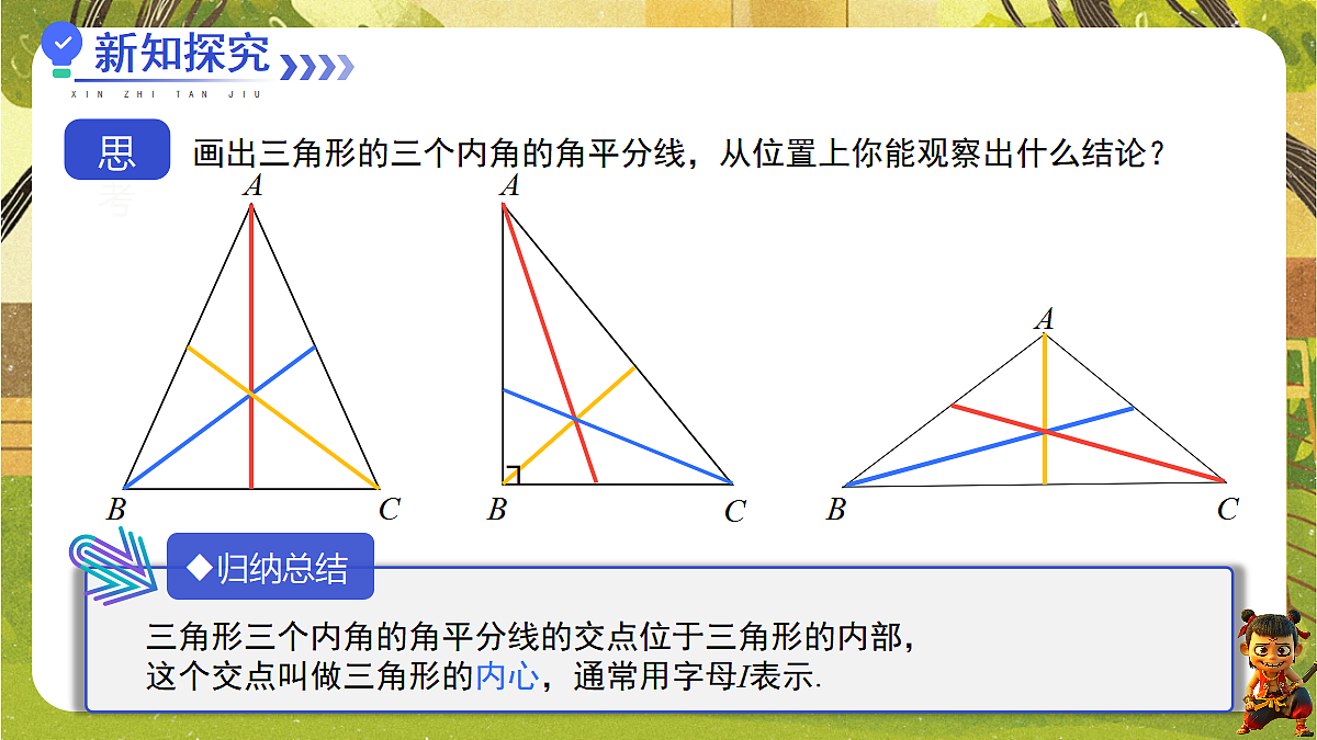 18577569第8页