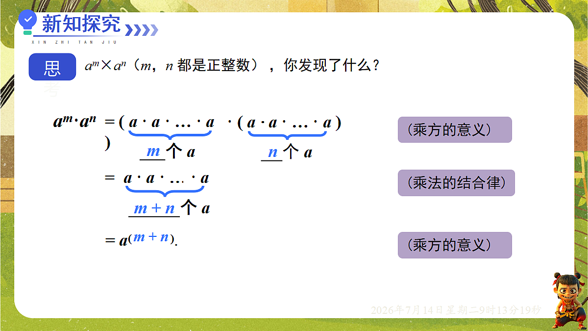 18577573第8页