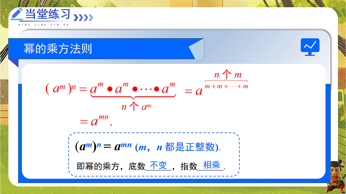 18577574第6页