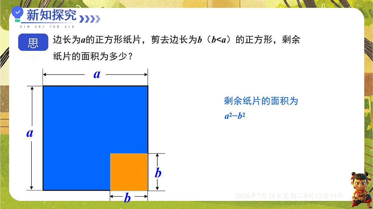 18577575第3页