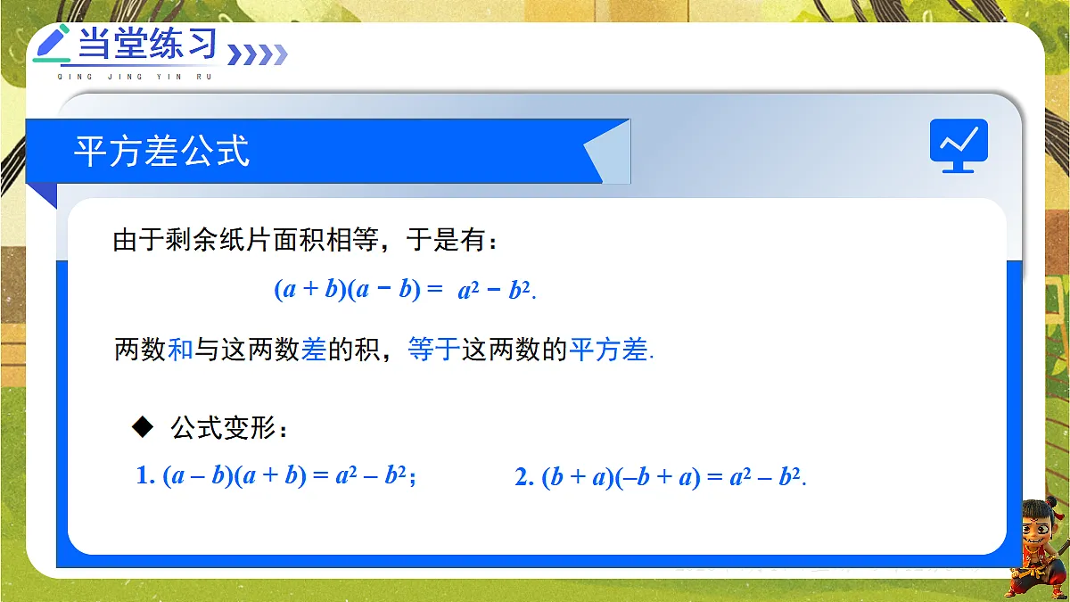 18577575第6页