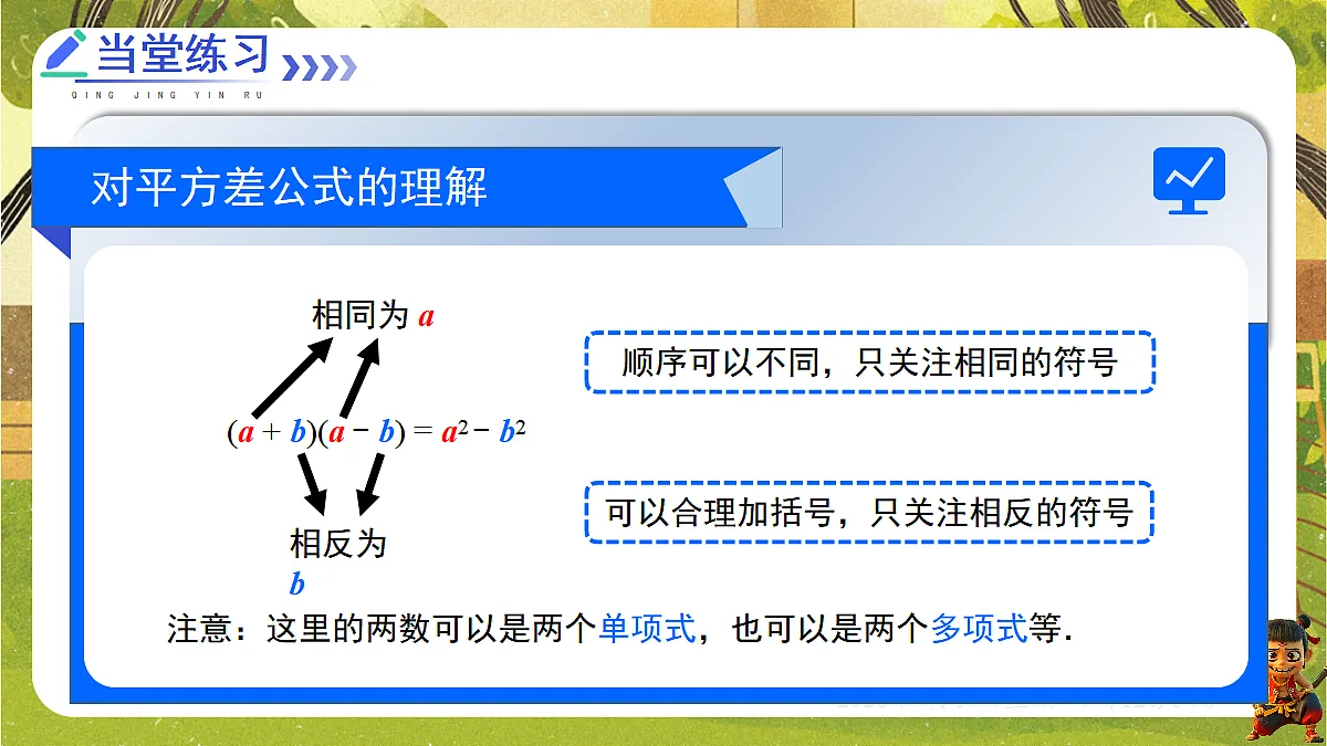 18577575第7页