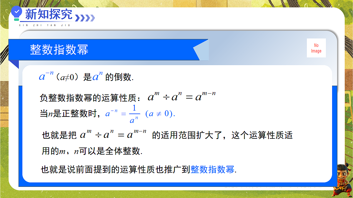 18577579第2页