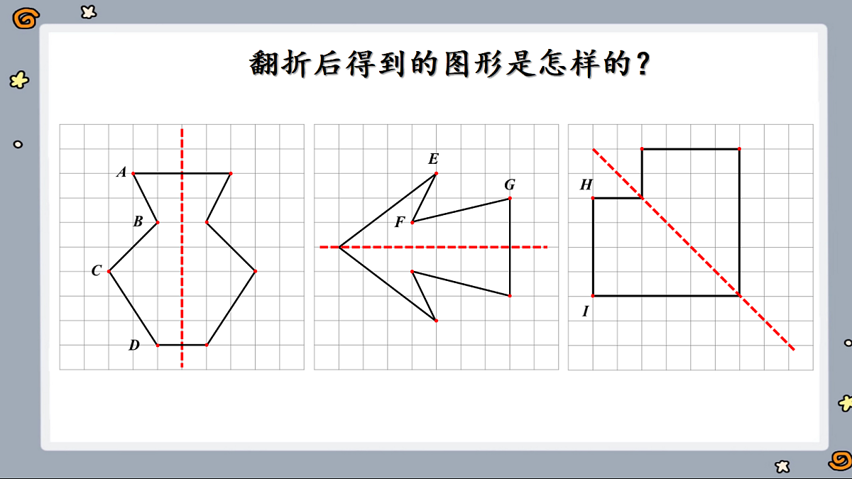 18577606第8页