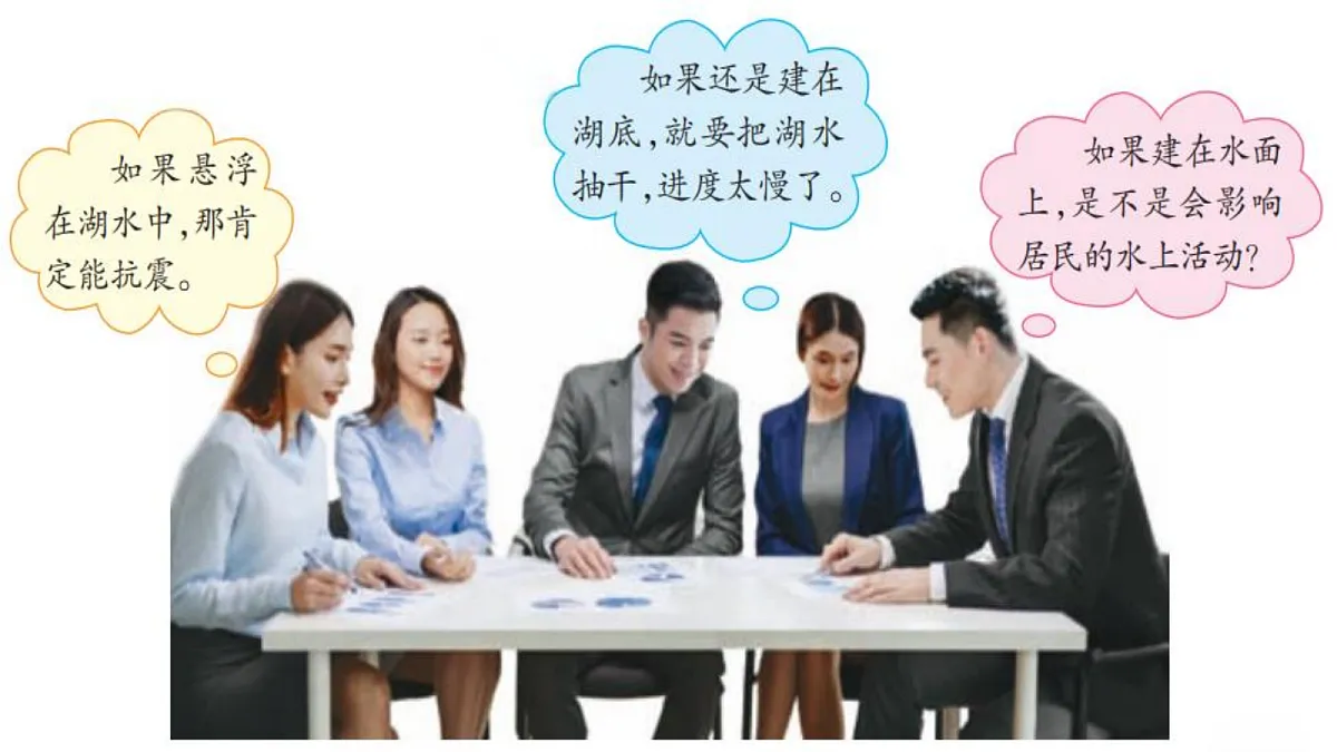 18577607第3页