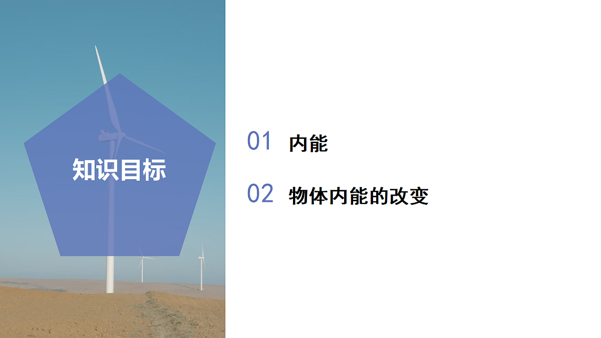 18578131第2页