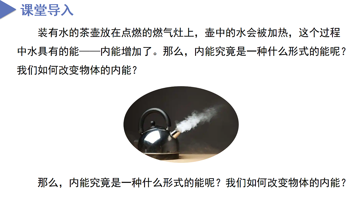 18578131第4页