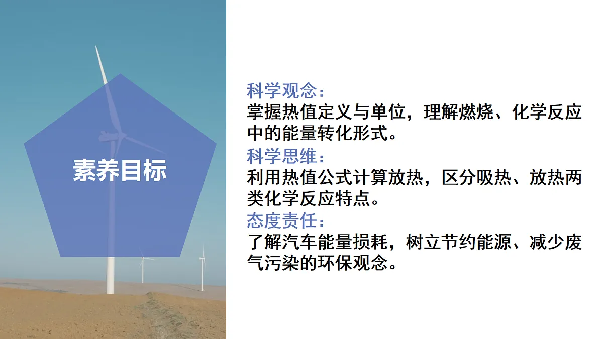 18578133第3页