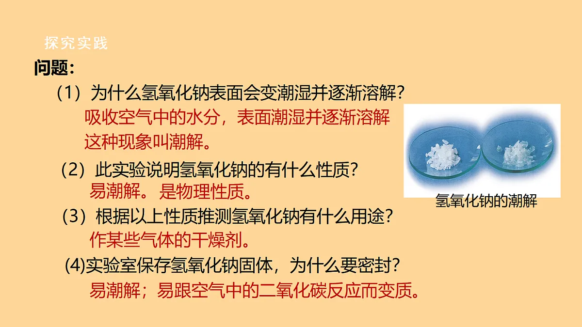 18578135第5页