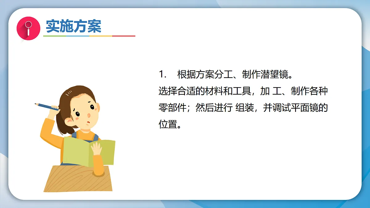 18578555第3页