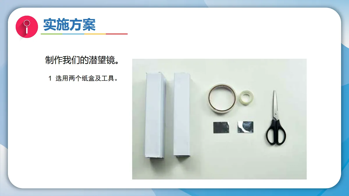 18578555第4页