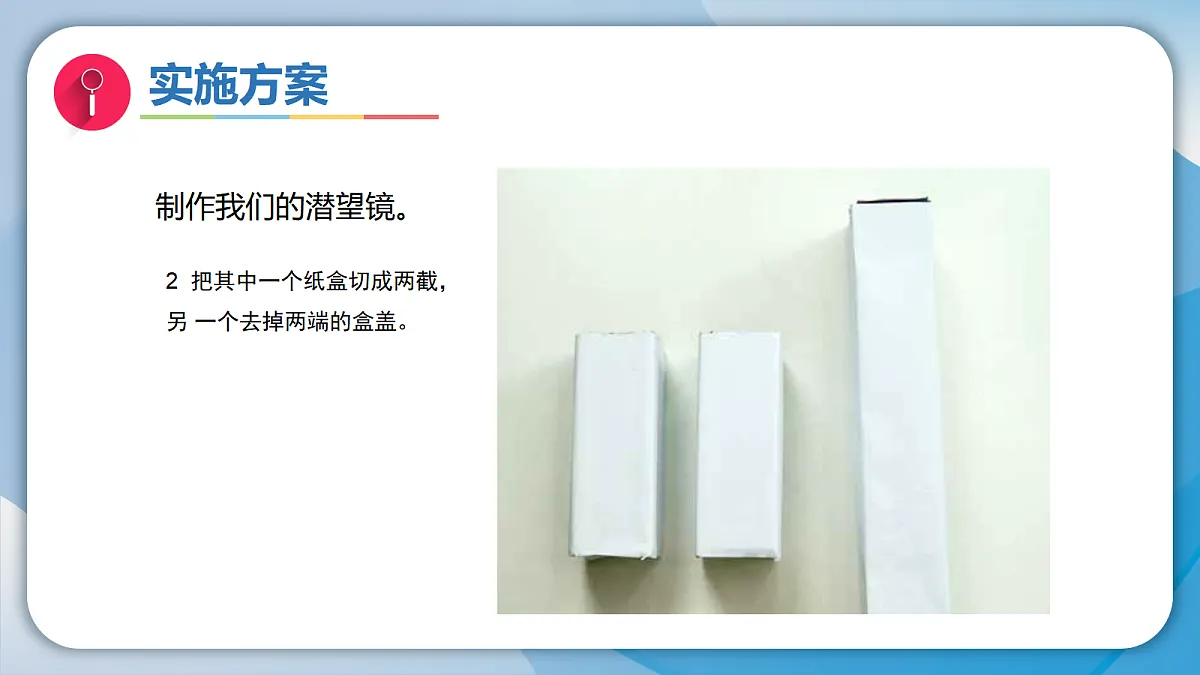 18578555第5页
