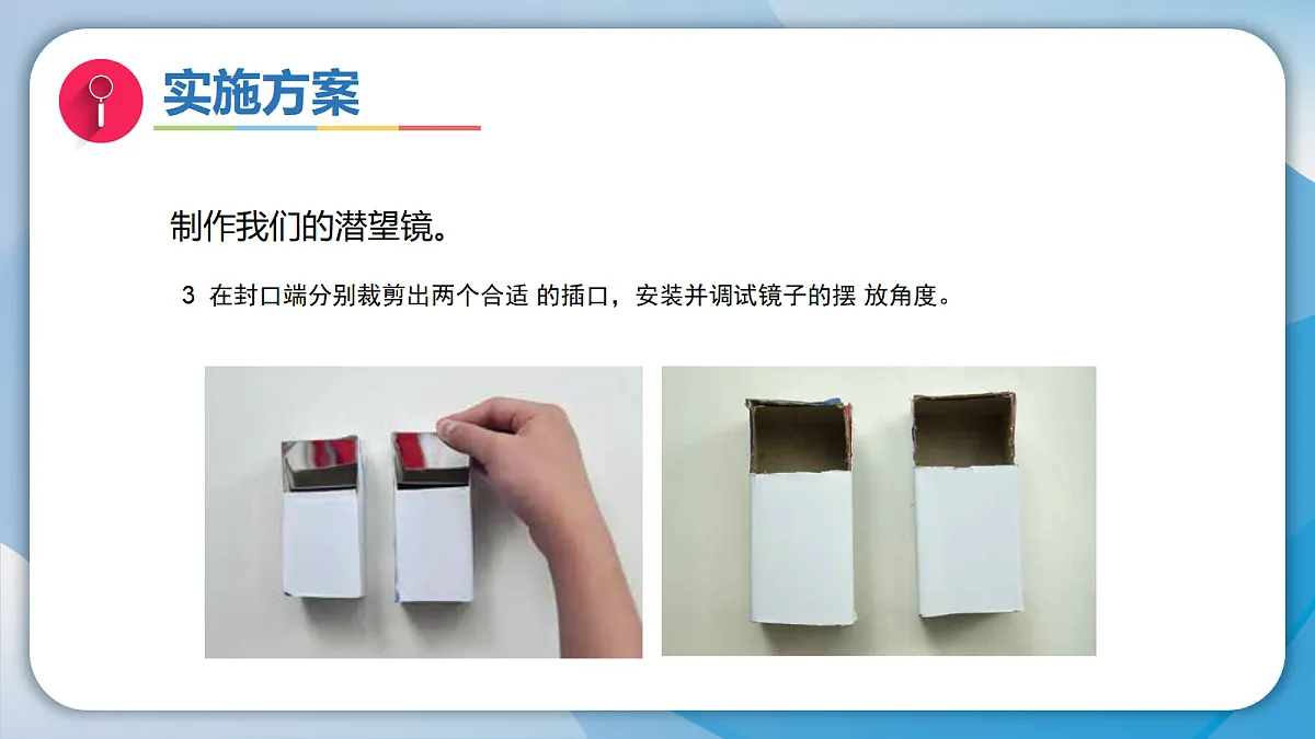 18578555第6页