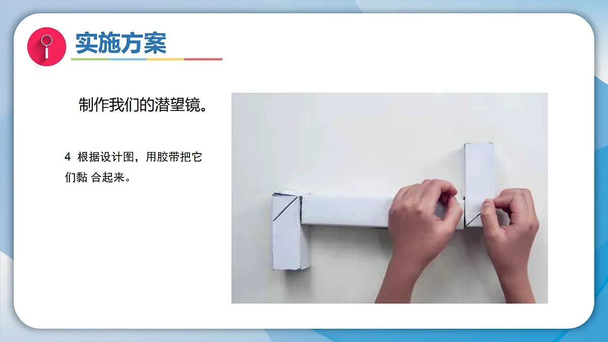 18578555第7页