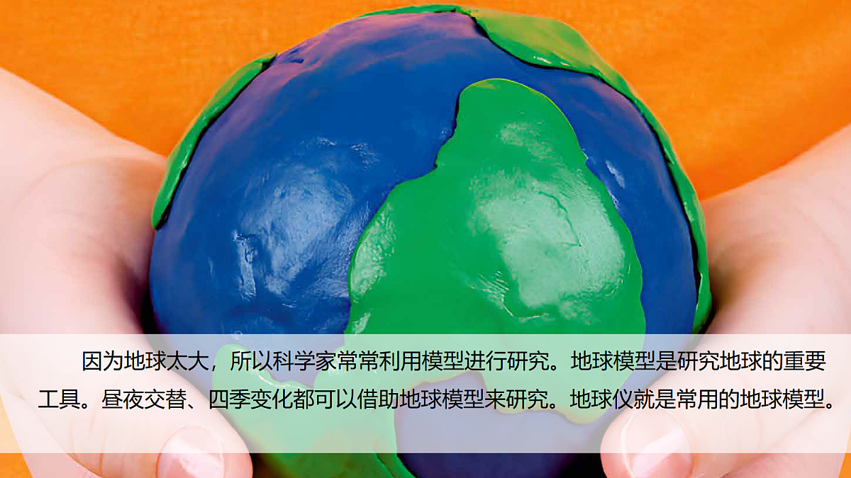 18578557第2页