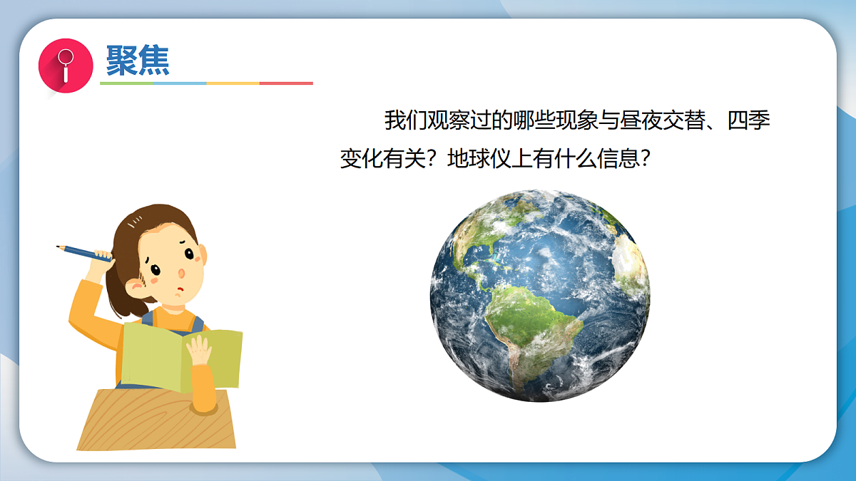 18578557第3页
