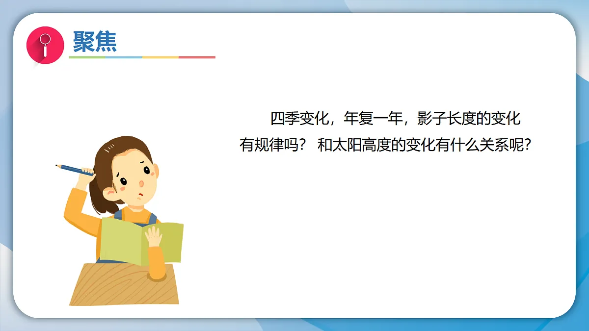 18578561第3页