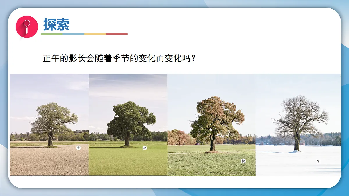18578561第5页