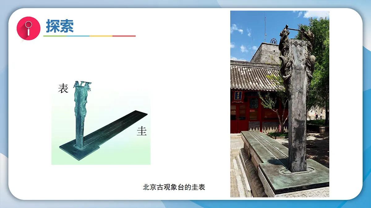 18578561第6页