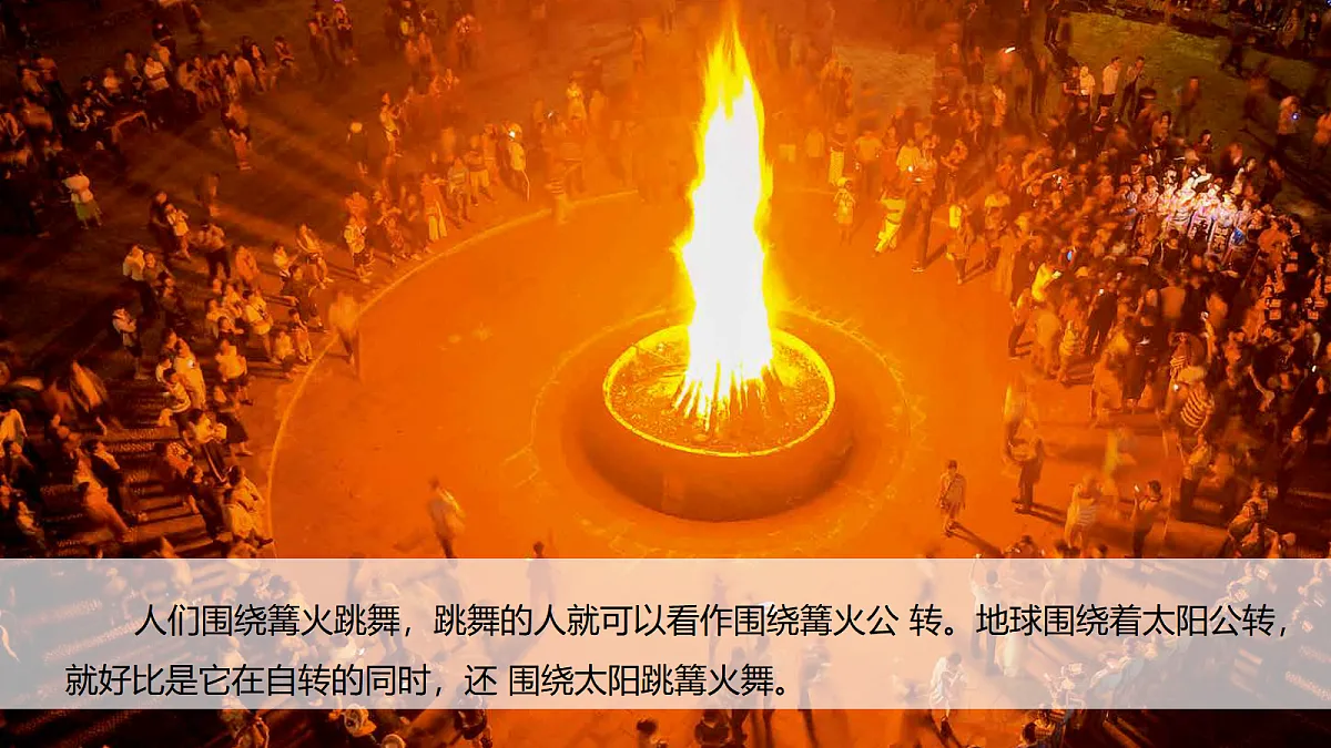 18578562第2页