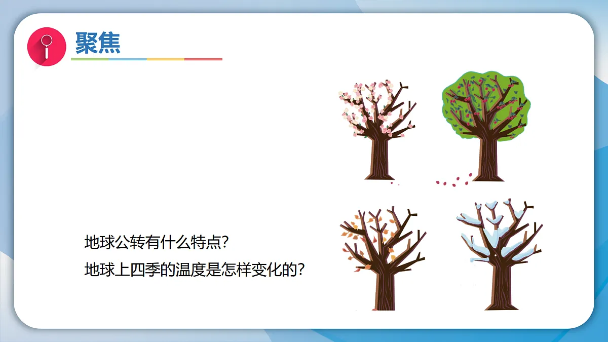 18578562第3页