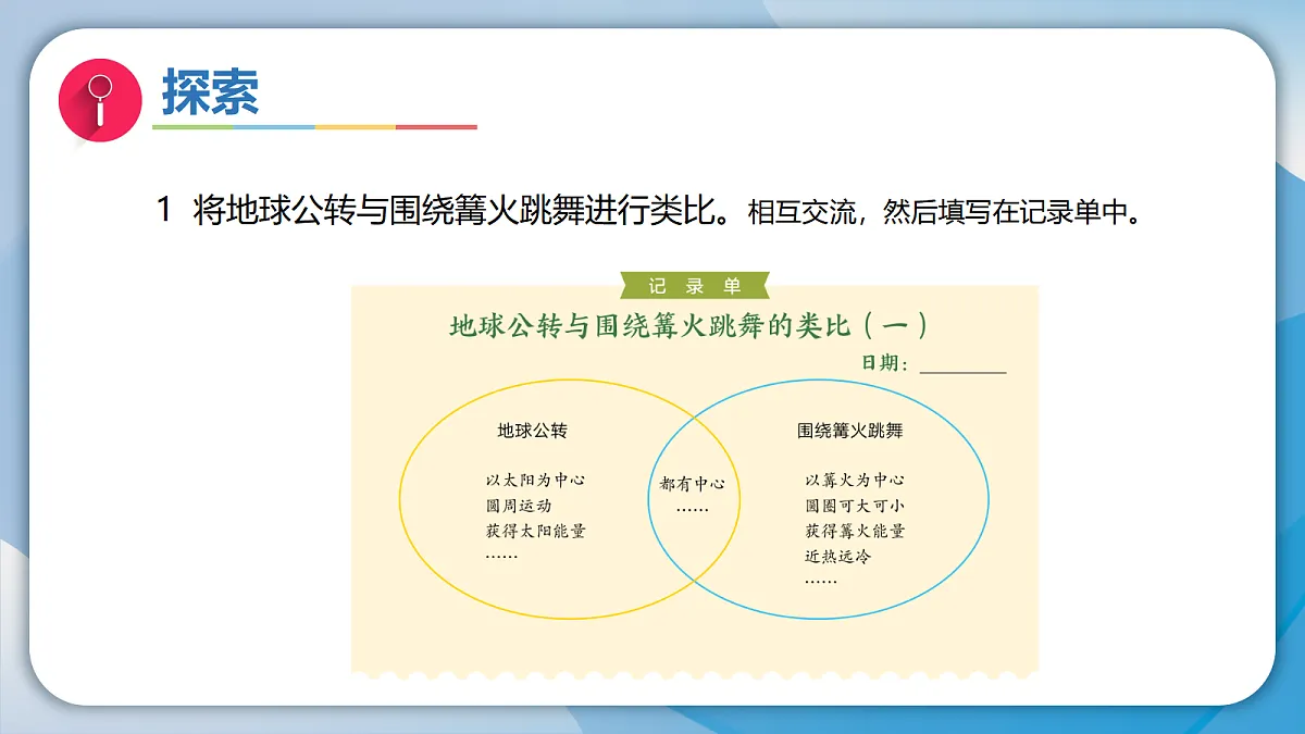 18578562第5页