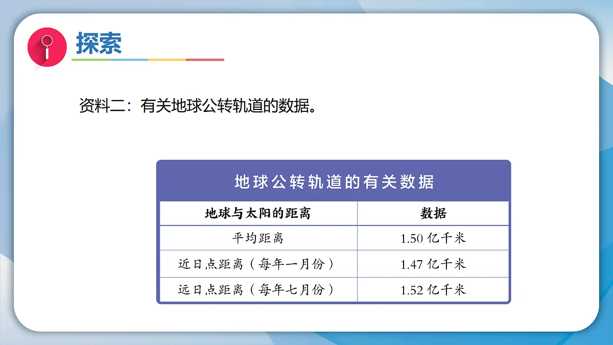 18578562第8页