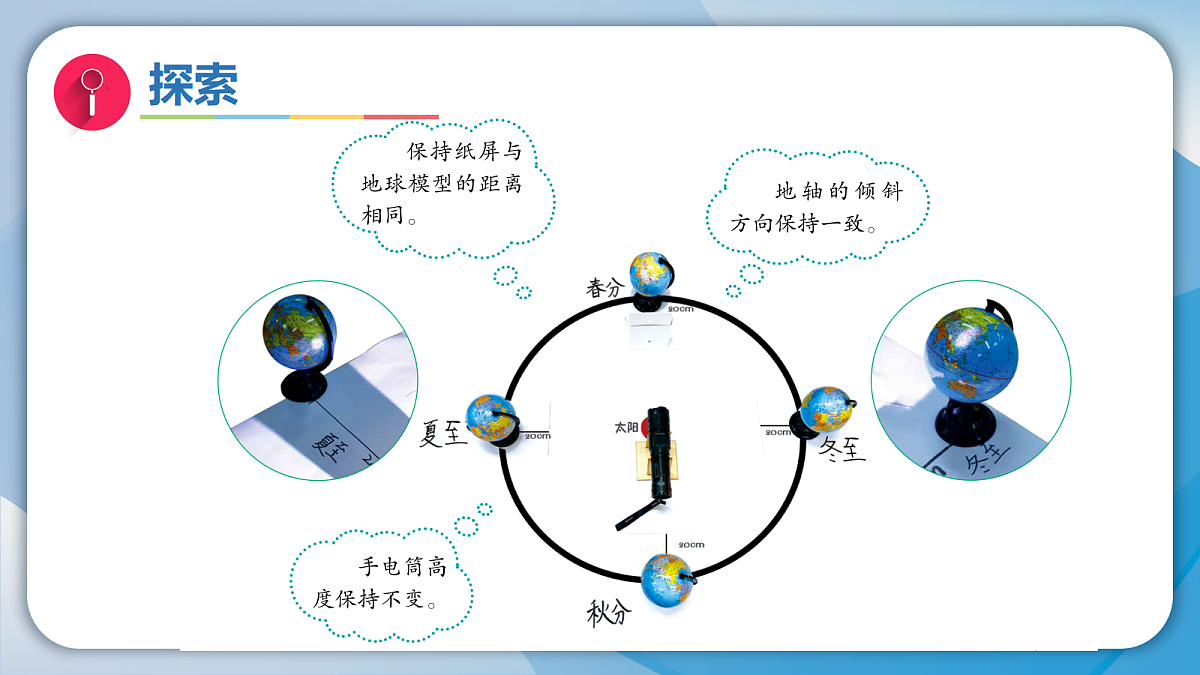 18578563第8页