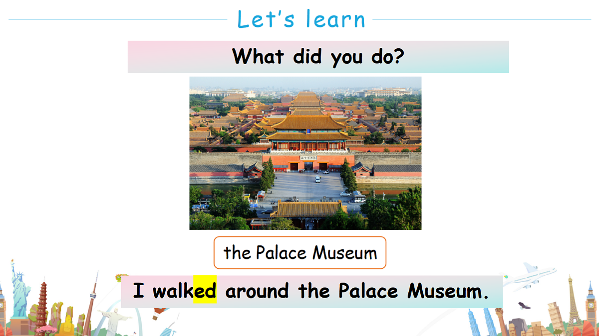 18578588第5页