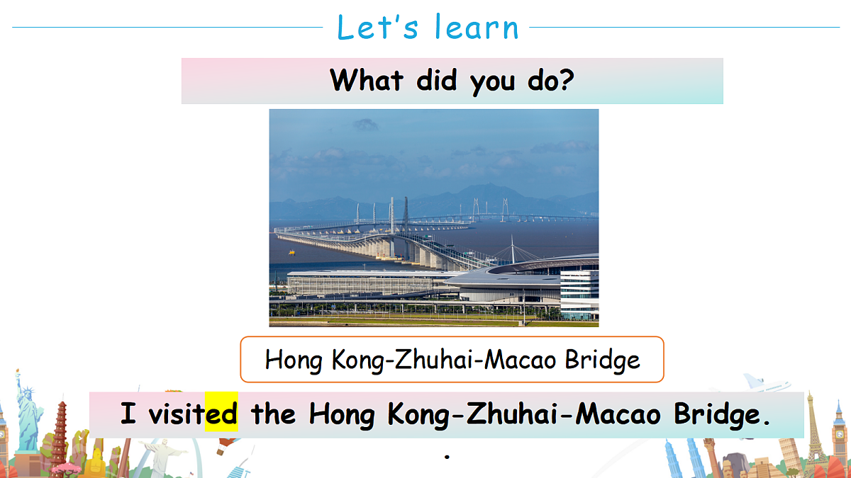 18578588第6页