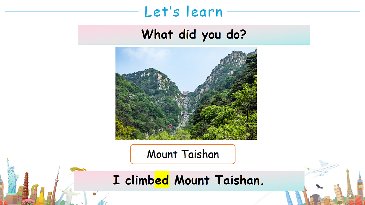 18578588第7页