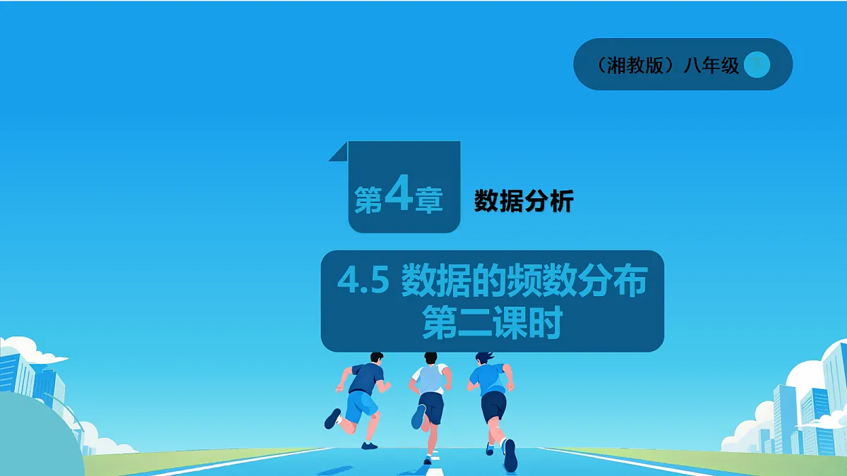 18578594第1页