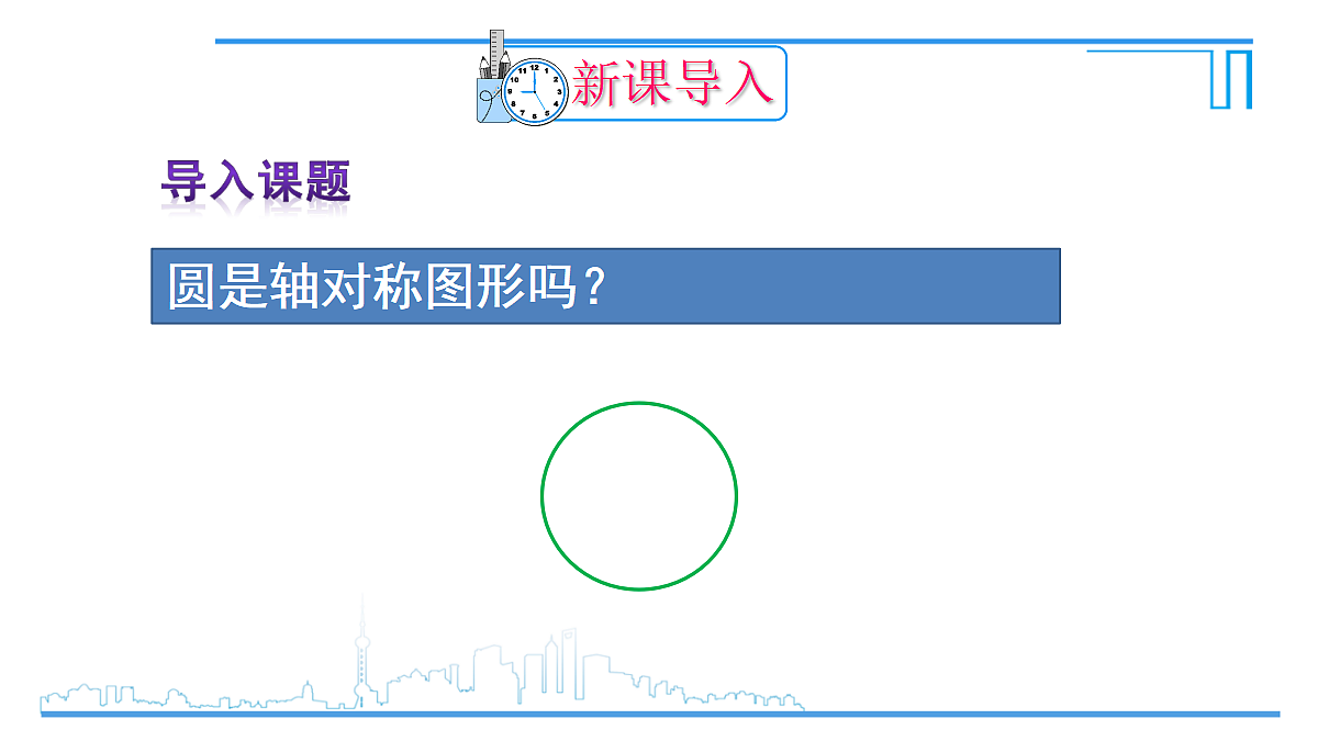 18578810第2页